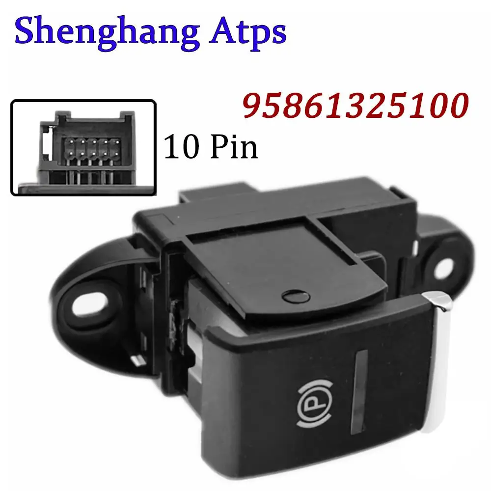 10-контактный электрический переключатель ручного тормоза кнопка стояночного