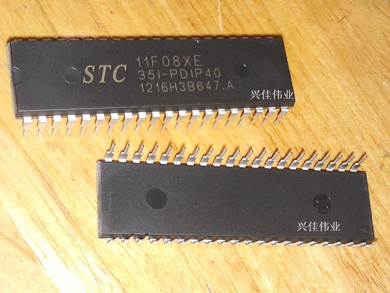 

(5 шт.) фотосессия STC11F08XE