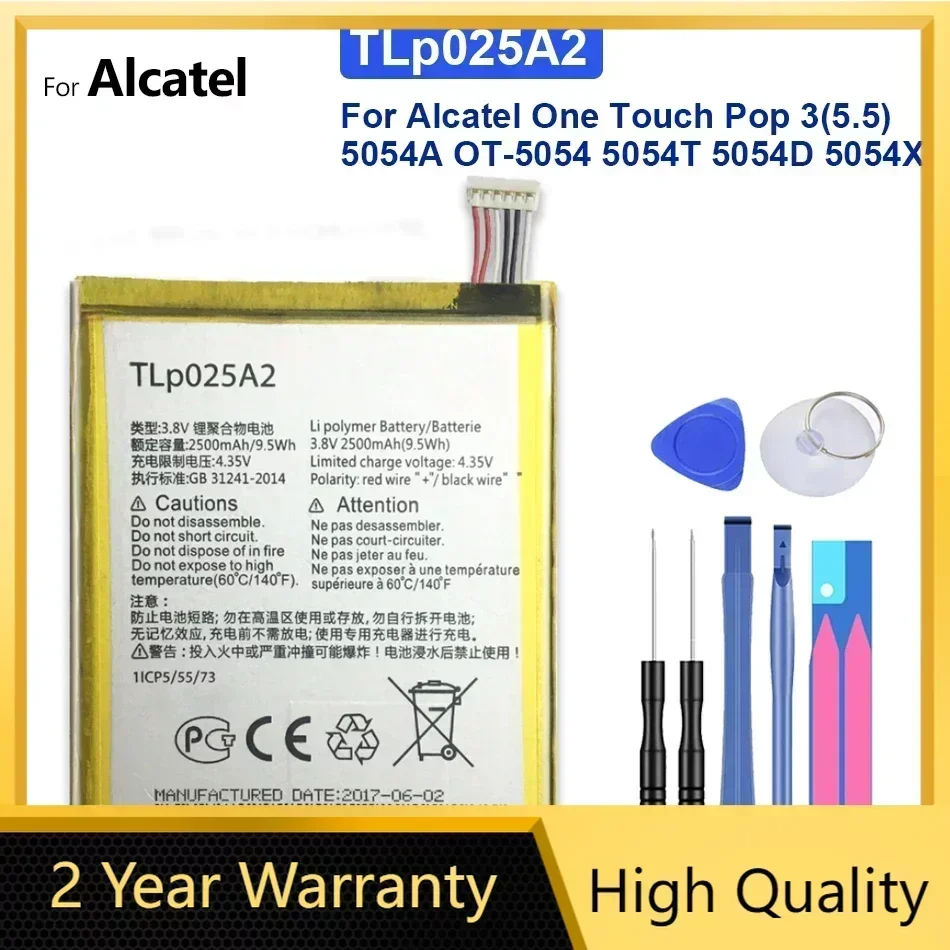 Аккумулятор для Alcatel One Touch POP C9 Dual 7047D Idol X Plus OT 6043D 8000D 8008D TCL S960 2500 мАч TLp025A2