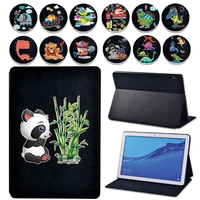 for huawei mediapad m5 lite 8m5 10 8 folding stand tablet cover for t5 10 10 1t3 10 9 6t3 8 0 cartoon print funda case