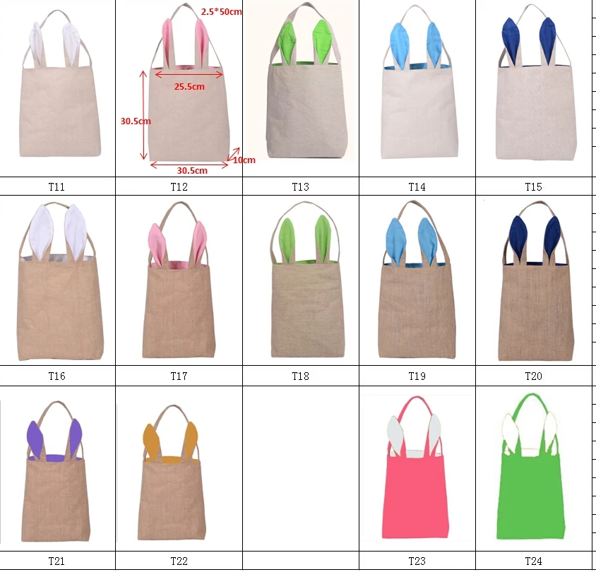 

50pcs Easter Decoration Supplies Easter Gift Bag Jute and cotton Burlap Material Rabbit Ear Shape Bags For child Gifts Packing