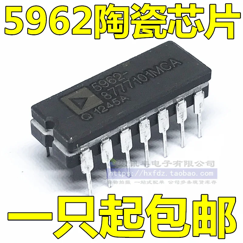 

Бесплатная доставка 5962-8777101MCA AD5962-8777101CA CDIP 10 шт.