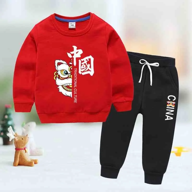 Spring And Autumn New Children's Pure Cotton Sweater Set Chinese Style Boy's Baby Two-piece