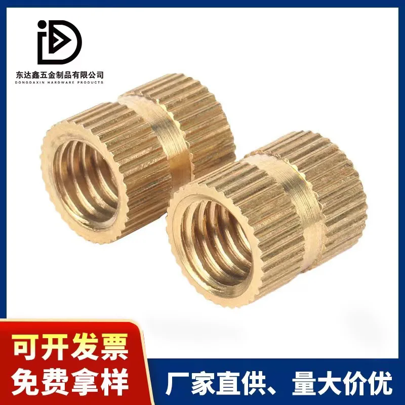 Медные цветочные роликовые детали инкрустированные диаметром / медные гайки для