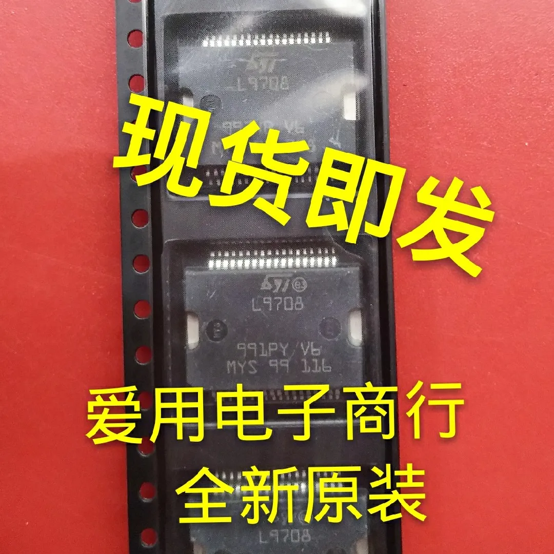 Бесплатная доставка L9708 Ic 10 шт.