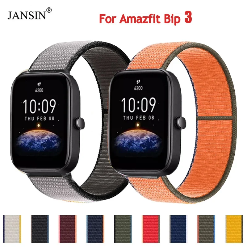 Ремешок нейлоновый для Amazfit Bip 3 спортивный эластичный гибкий браслет смарт-часов