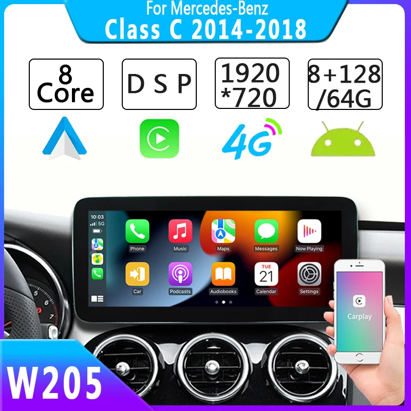 

Android 12 Carplay 8 ядер для Mercedes Benz Class C W205 C200 C180 C300 автомобильное радио GPS Navig ation мультимедийный плеер