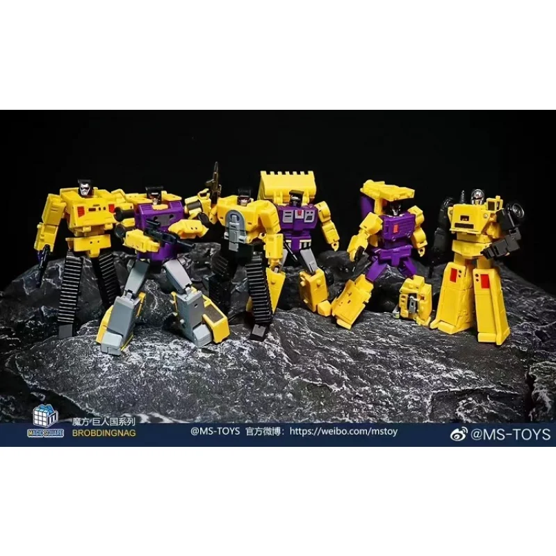 

MS-B48 Transformation Devastator Action Figure 6 In 1 Gift Box Engineering Vehicle Collection Toy