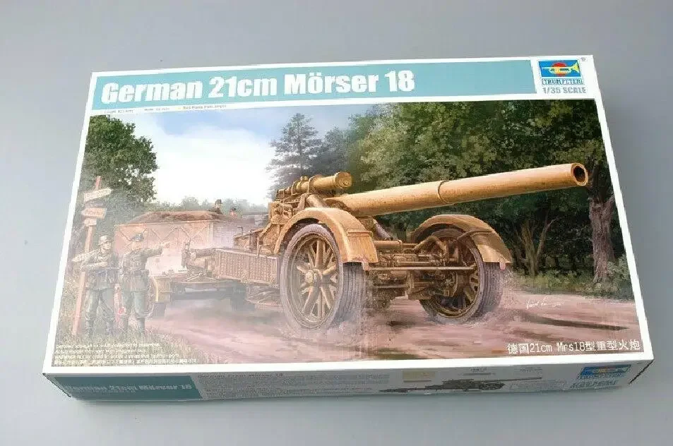 Trumpeter 02314 1/35 Немецкий комплект модели Morser 18 21 см