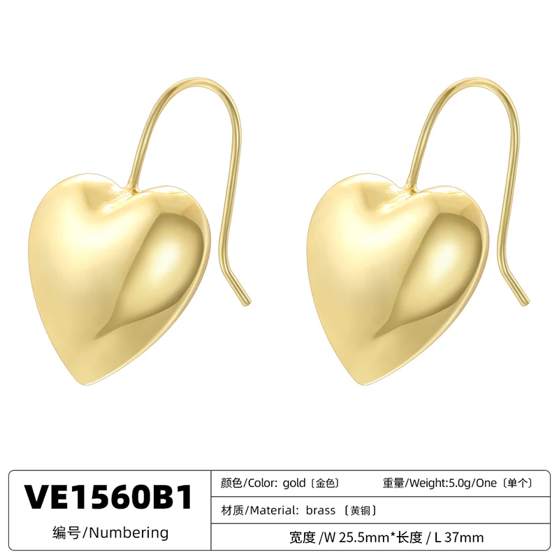 ZHUKOU латунь 18 К позолоченные блестящие серьги-пузыри в форме сердца серьги со