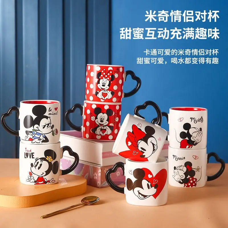 

2 pcs set Disney Mickey Mouse Ceramic Mug Couple Cup Creative Accessories Fashion Water Cup Cartoon Breakfast Milk Cup