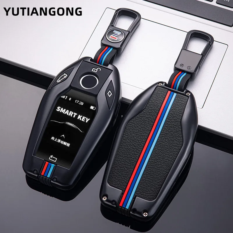 bmw 디스플레이키 가격대 1,300원 ~ 61,700원 추천 TOP 10 2 2 0-product-image