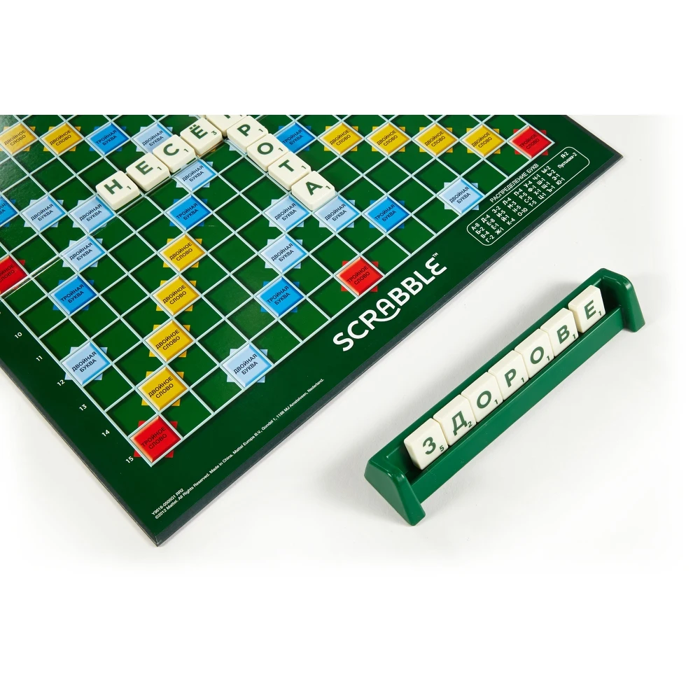 Настольная игра Scrabble Y9618 для детей и взрослых: образ жизни, образование, компания друзей, слово-жук, для всей семьи на дороге, лучшая для взрослых и семей вдвоем.
