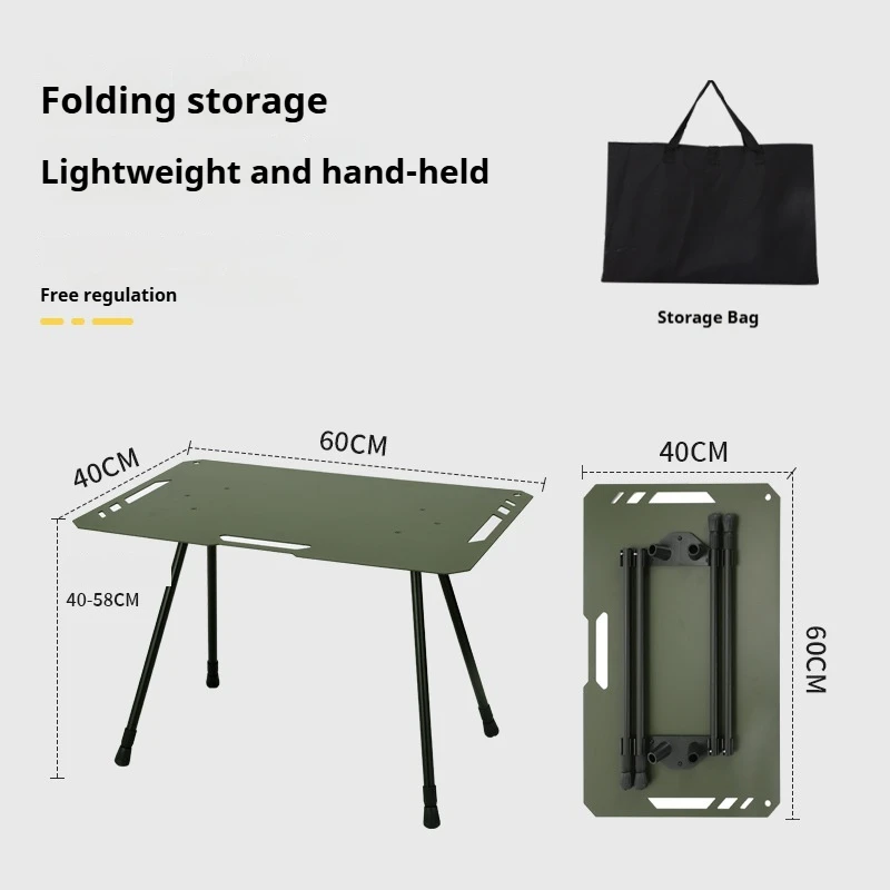 Уличный складной портативный стол ультратонкий регулируемый столик из