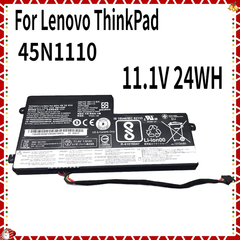 Новый аккумулятор для ноутбука 45N1112 45N1113 Lenovo ThinkPad T440 T440S T450 T450S X240S X250 X260 X270 45N1110 45N1111