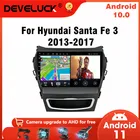 Автомагнитола на Android 10, мультимедийный видеоплеер для Hyundai Santa Fe 3, 2013, 2014, 2015, 2016, 2017, GPS-навигация, 2 Din, 4G, Wi-Fi, стерео