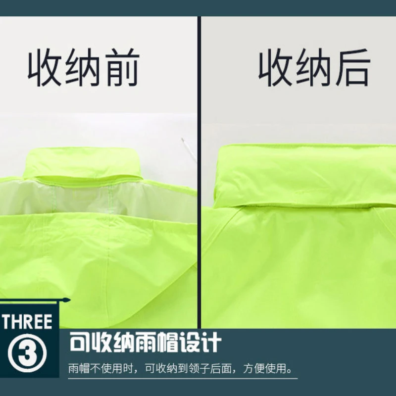 Модный Цельный Дождевик для взрослых водонепроницаемый светоотражающий