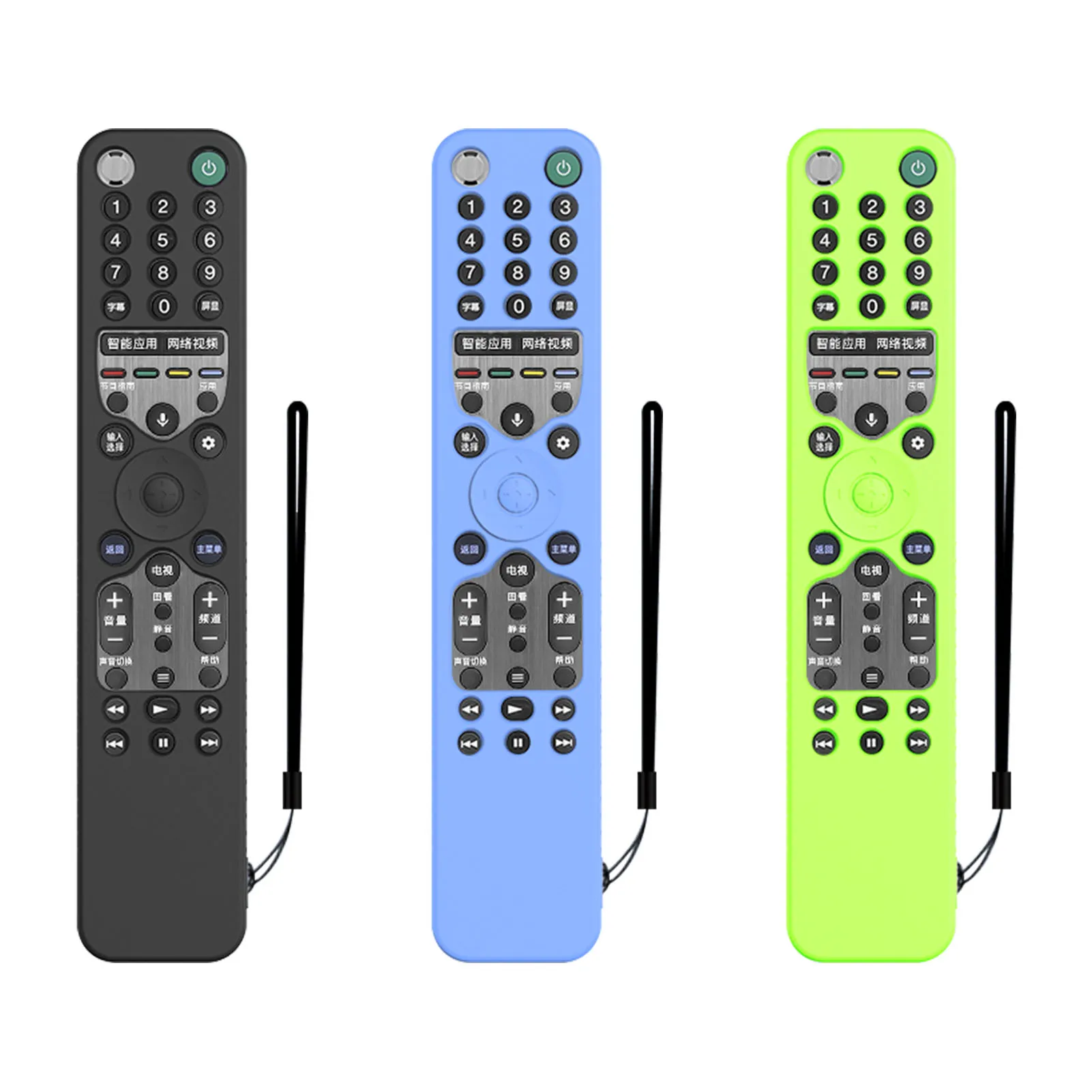 Силиконовый чехол для пульта дистанционного управления RMF TX600C P I E 500U