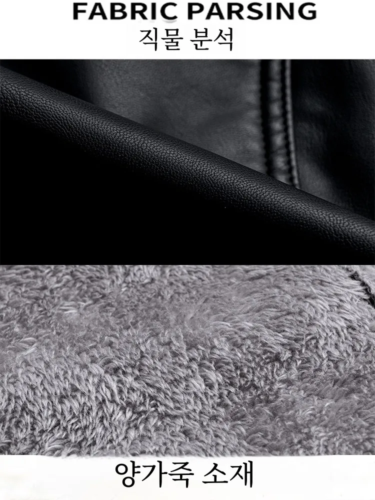 Женское кожаное пальто Haining из натуральной кожи новинка 2024 зимнее утепленное