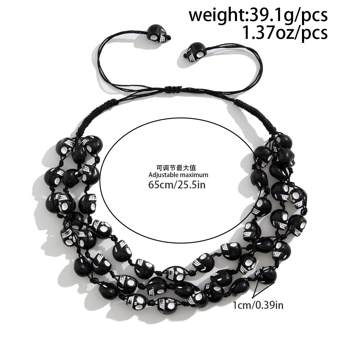 Мужское Регулируемое Пластиковое Ожерелье В Форме Скелета Lactero Повседневная