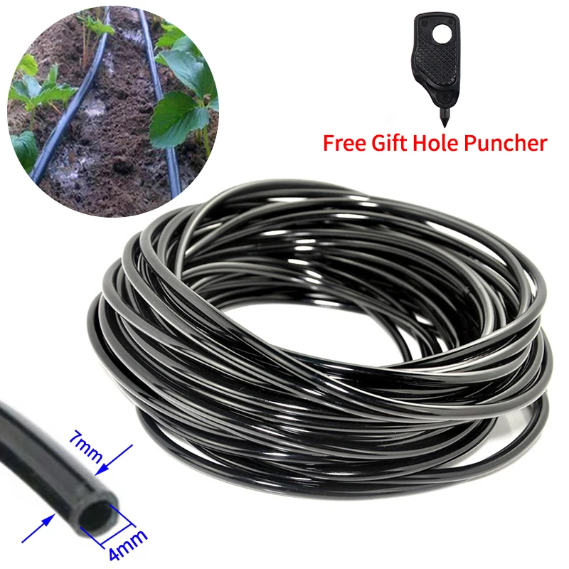 

Шланг для капельного орошения, 10/20/40 м, 4/7 мм