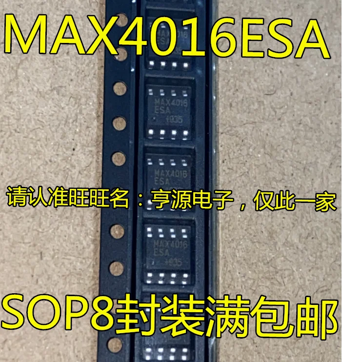 

10 шт. новый оригинальный MAX4016ESA MAX4016 SOP8