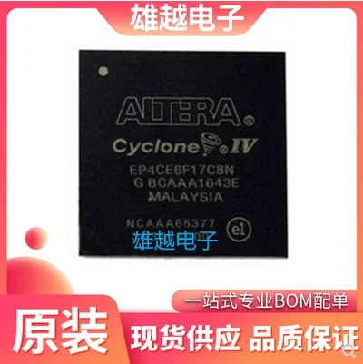 

Бесплатная доставка ep4ce6f17i7n EP4CE6F17C8N FPGA 10 шт.