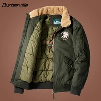 Утепленная куртка бомбер, осенью самое то, на выбор много цветов и размеров