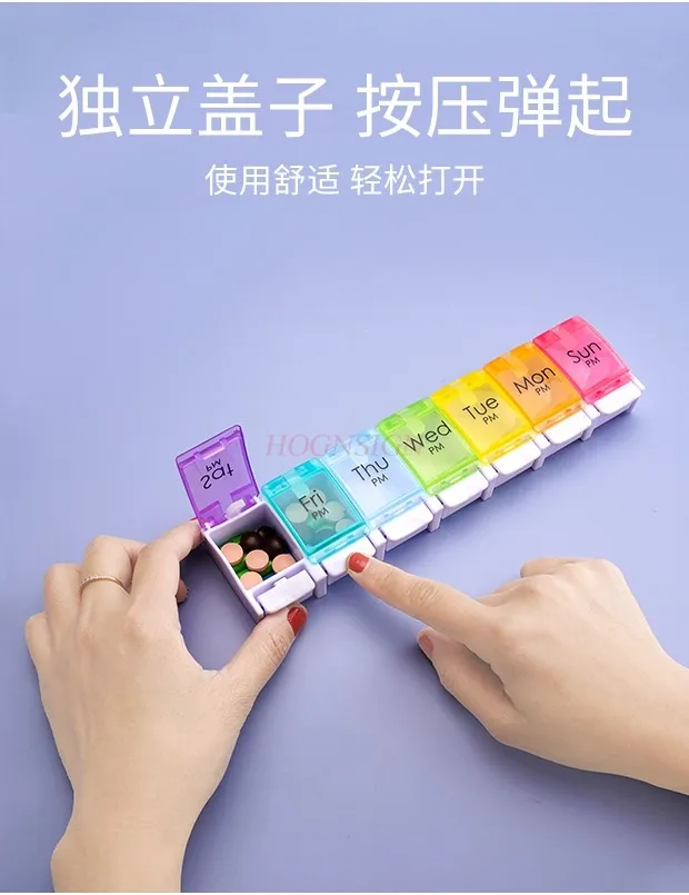 Портативная аптечка на 7-дневная для таблеток с лекарствами еженедельная