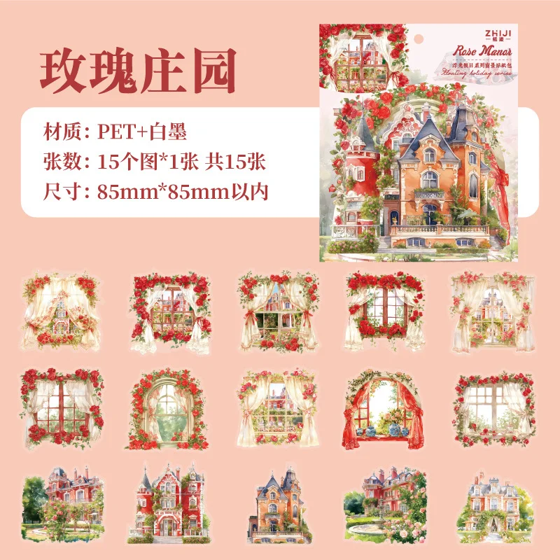 

Сумка для наклеек Mr. Paper Light Holiday