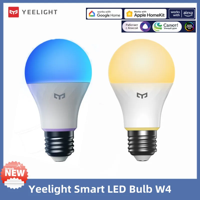 Умная Светодиодная Лампа Yeelight W4 Lite E27 Голосовое Управление Wi-Fi Совместимая С Homekit