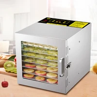 high performance intelligent food dryer fruit dehydrator touch panel cotton candy snacks pet treats dryer