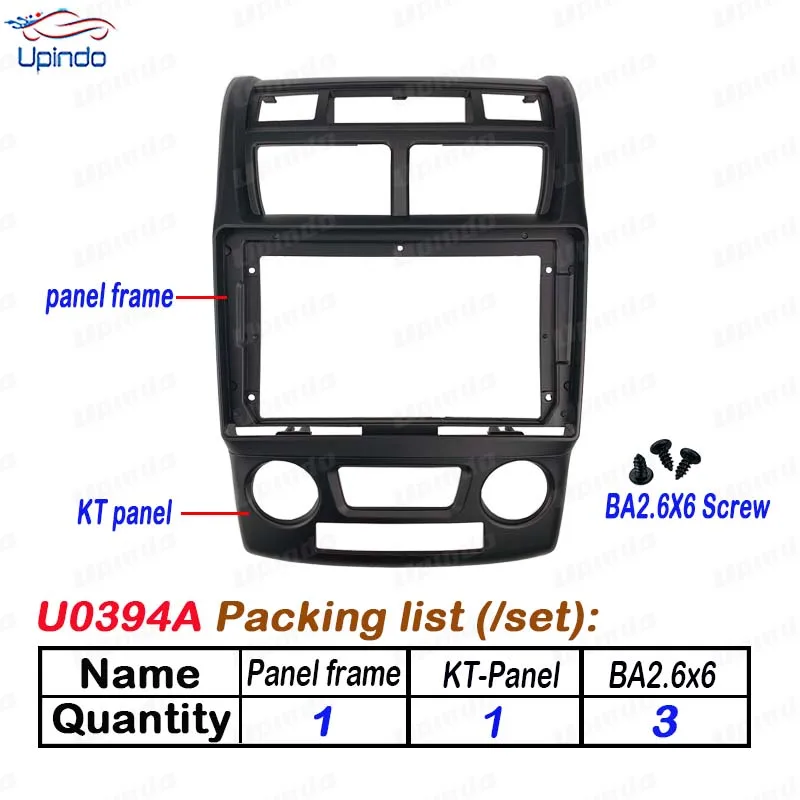 

Автомобильный аксессуар 2 Din 9 дюймов радио Fascia DVD GPS MP5 Панель рамка для Kia Sportage 2007 + комплект крепления приборной панели