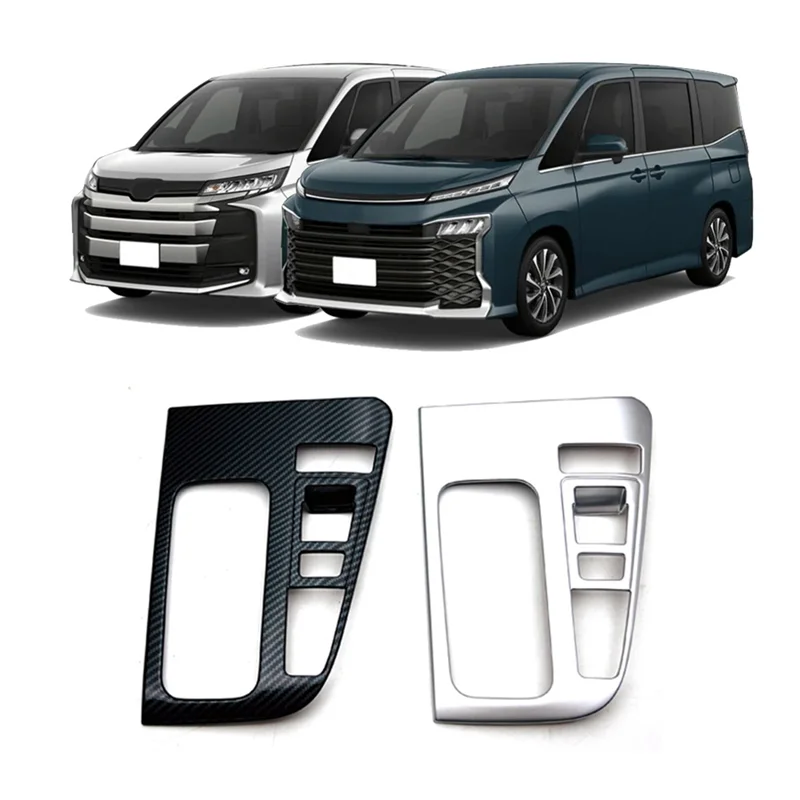 Автомобильная Центральная панель переключения передач Панель управления