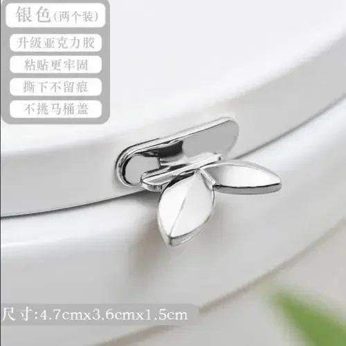 

Подъемник для сиденья унитаза MOONBIFFY