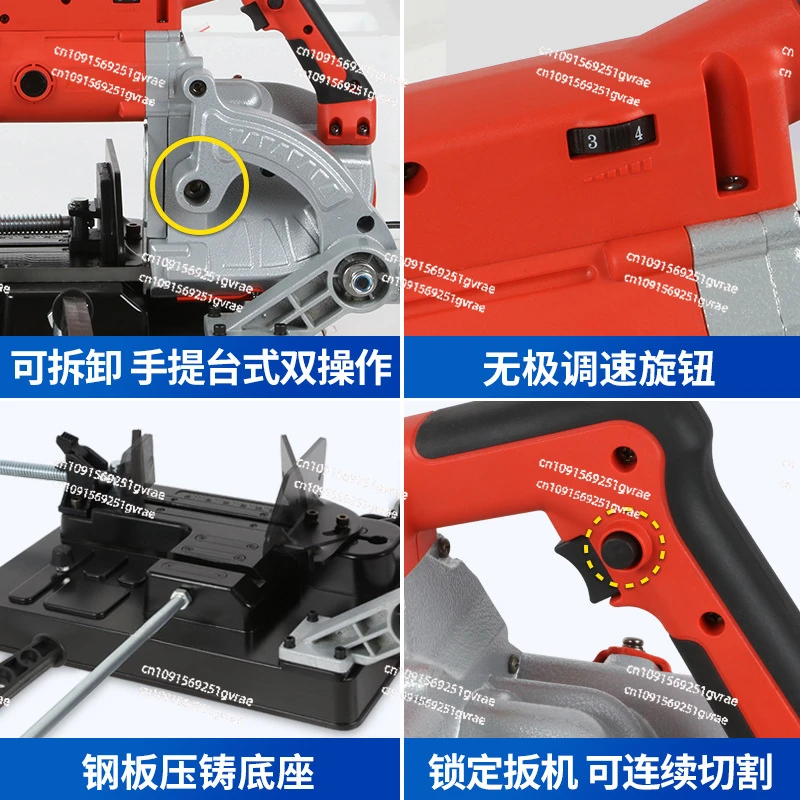 Ручная ленточная пила со съемным основанием 114 маленькая для резки металла