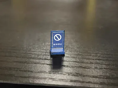 1/64 Миниатюрный декоративный японский дорожный знак остановка