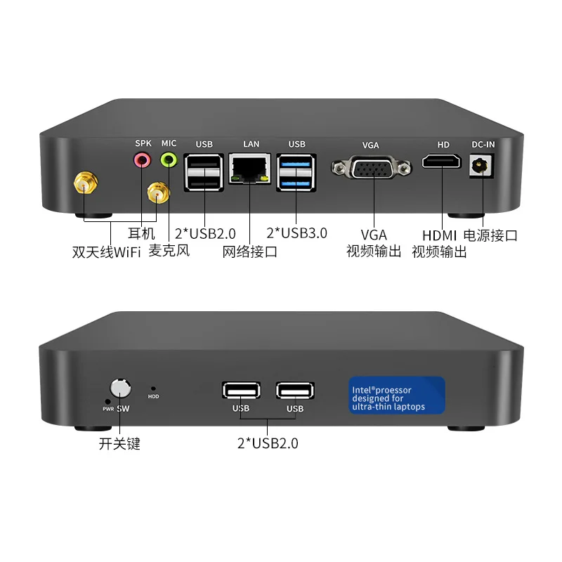 

Подходит для Xinshengmei I5i7, мини-компьютера, настольного ПК для мини-игр, небольшого узла, офиса