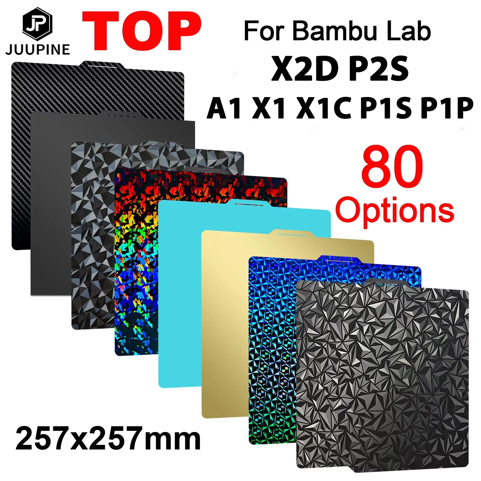 JUUPINE For Bambulab Build Plate 257x257mm Spring Steel Sheet X2D build Plate P2S A1 X1C P1S build plate 3d Printer Bamboo Lab