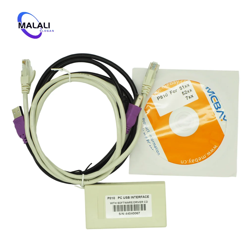 Контроллер для глубоководного двигателя P810 DSE810, передача данных, набор дизельных генераторов, кабель передачи данных CD