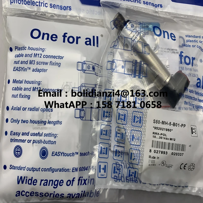 Новый датчик для фотоэлектрического переключателя S50-MH-5-C01-PP S50-MH-5-C01-NN на складе