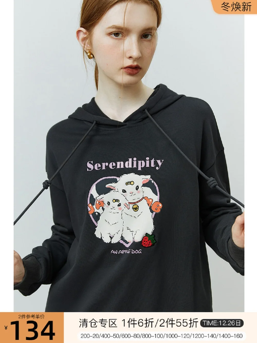 

Women's Classic Western Style Fashion Hoodie