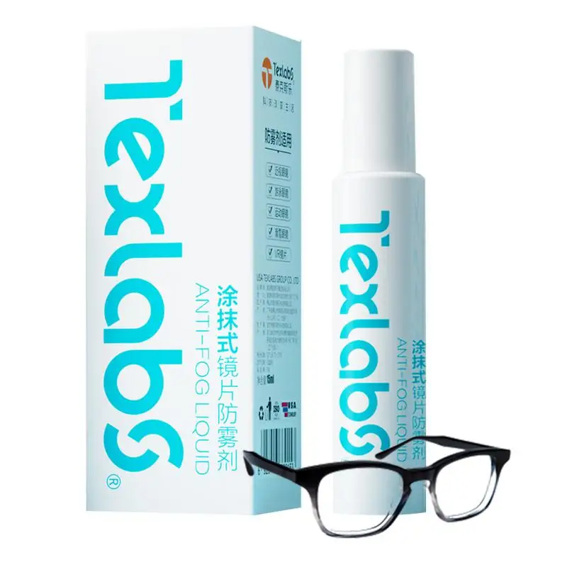 

Glasses Defogging Agent Anti-fogging Dispenser Smear Rubbing Fog Defogging Dispenser For Myopia Glasses Swimming Goggles Goggles