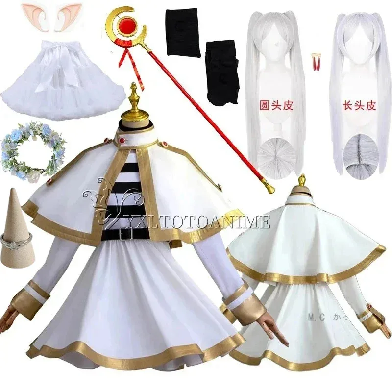 Фото Vivi 2025 в наличии, костюм высокого качества Sousou No Cosplay Frieren, платье, реквизит для парика, Хэллоуин, карнавал, праздничная одежда №2