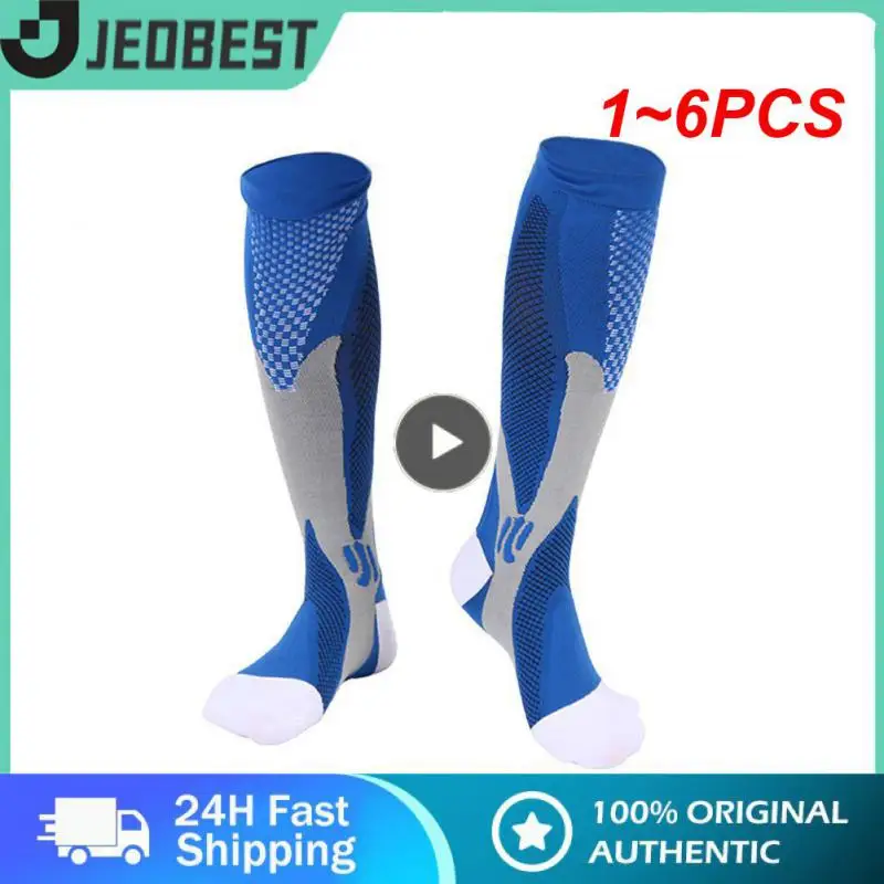 

Носки для мотокросса 1-6 шт., защитные мужские компрессионные, для внедорожников, мотокроссов, квадроциклов