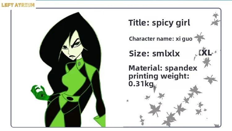 Костюм для косплея Spicy Girl Xiguo Shego: слитный купальник для Хэллоуина (art.: 3920dc17aedd2) - 3920dc17aedd2
