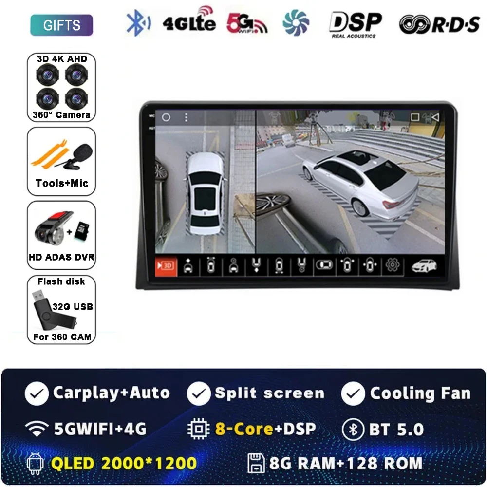 

Android 15 для Volkswagen Multivan T5 2003 2004-2015 Автомобильный радиоприемник с навигацией Мультимедийный плеер Стерео GPS WiFi + 4G DSP Carplay + Авто