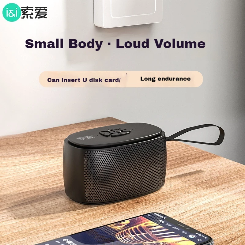 SOAIY C35 Мини Беспроводной Музыкальный Динамик Портативный Bluetooth Плеер Открытый Hi-Fi