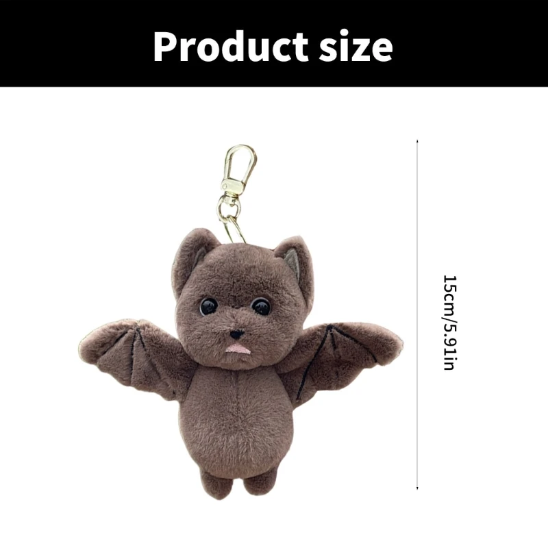 Многофункциональный плюшевый брелок в форме летучей мыши для ключей и сумок с