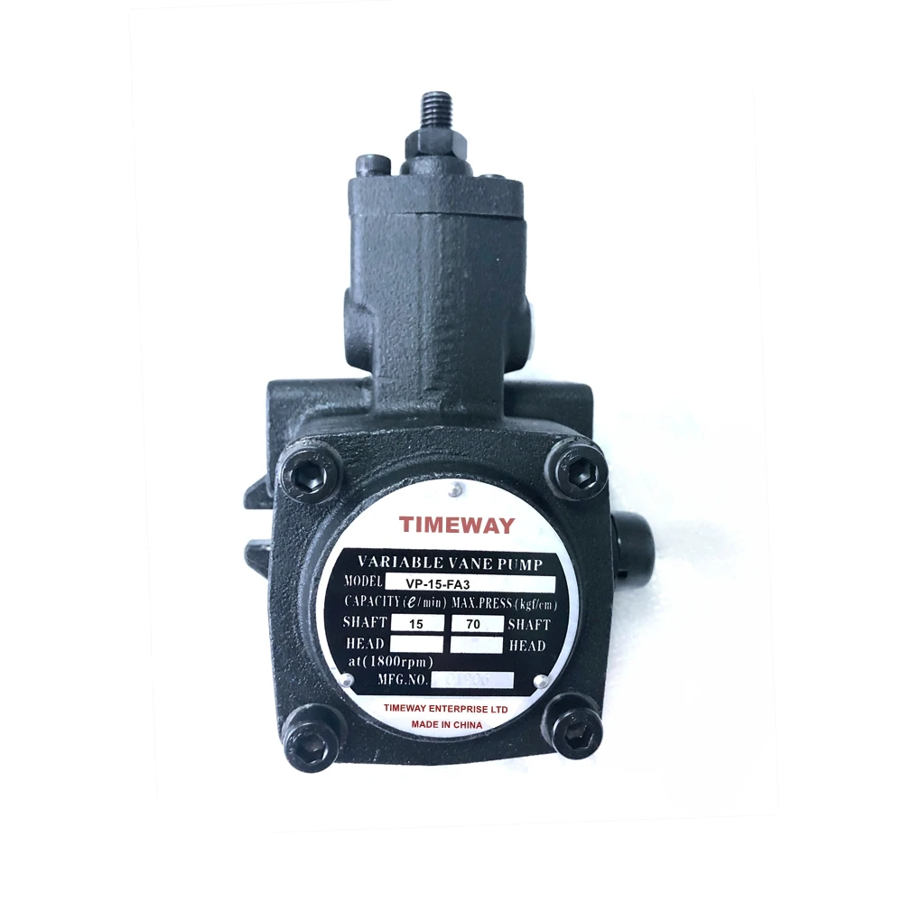 Гидравлический насос VP VP-15-FA1 VP-15-FA2 VP-15-FA3 Лопастной низкого давления с переменным